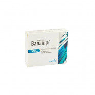 Купить Валавир таблетки 500мг N10 в Челябинске
