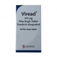 Купить Виреад (Viread) таблетки 245мг №30 в Челябинске